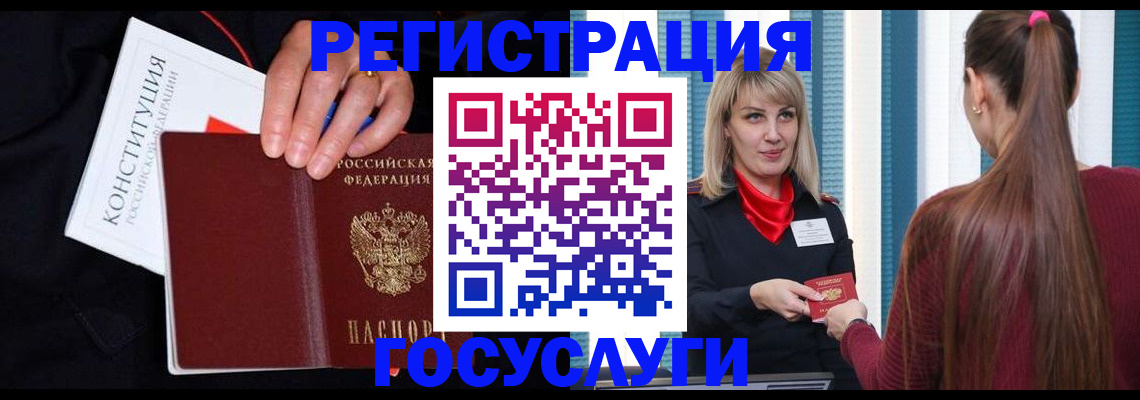 пропишу в квартире в Камызяке